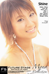 Shine