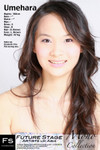 Umehara