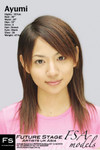 Ayumi