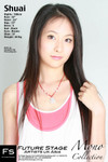 ShuAi