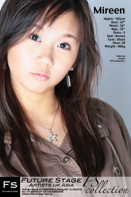 Mireen